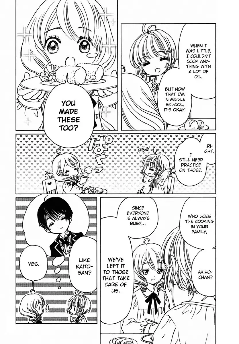 Cardcaptor Sakura - Clear Card Arc Chapter 13 21